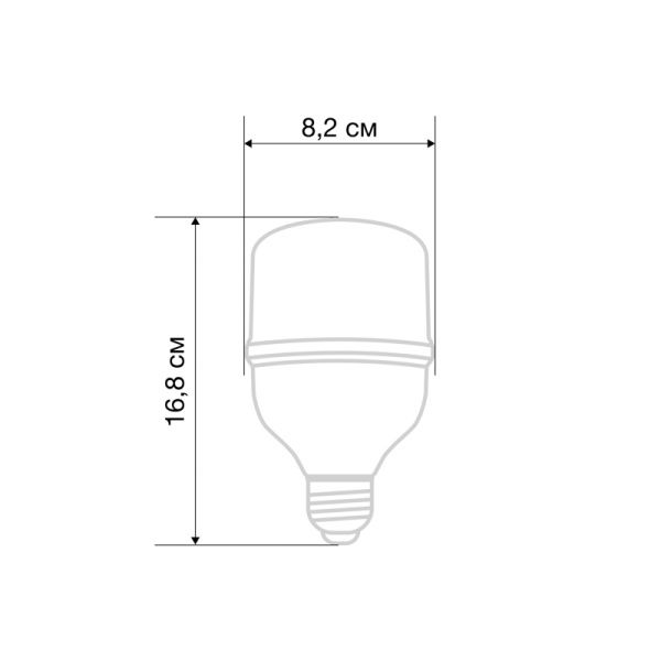 Лампа светодиодная высокомощная 30Вт E27 (+переходник E40) 2850Лм AC140~265В 6500K REXANT - Фото 6