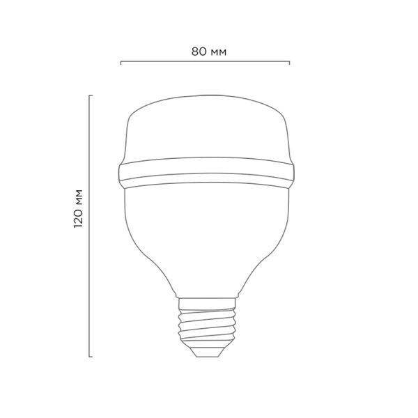 Лампа светодиодная высокомощная COMPACT 30Вт E27 с переходником на E40 2850Лм 4000K нейтральный свет REXANT - Фото 2