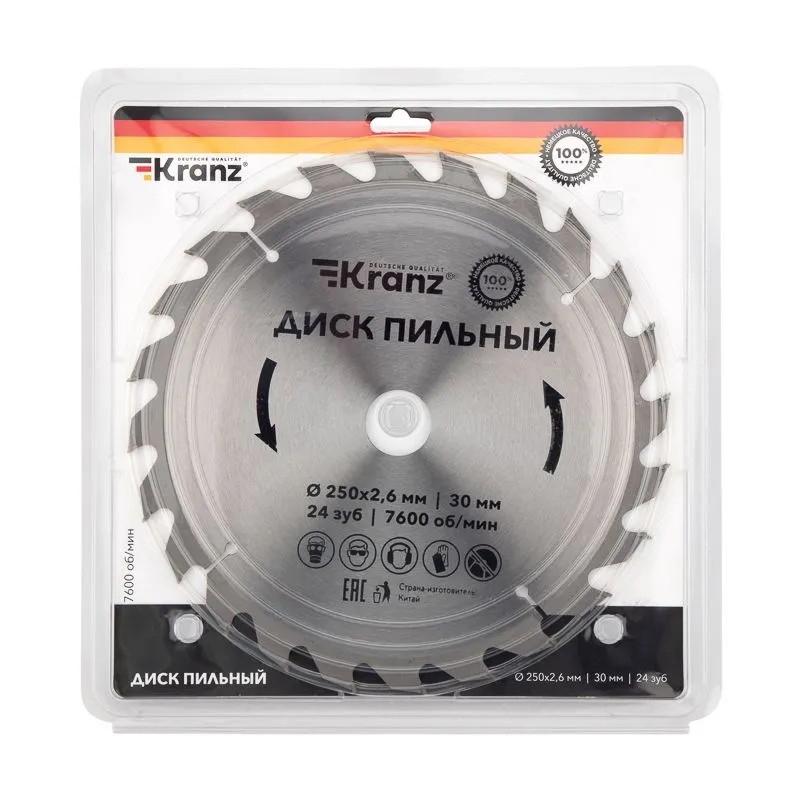 Диск пильный 250 мм х 24 зуб х 30 мм KRANZ - Фото 3