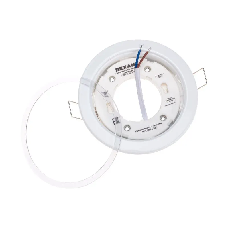 Светильник встраиваемый GX53 Series H4-PRO, белый с кольцом в комплекте REXANT - Фото 2