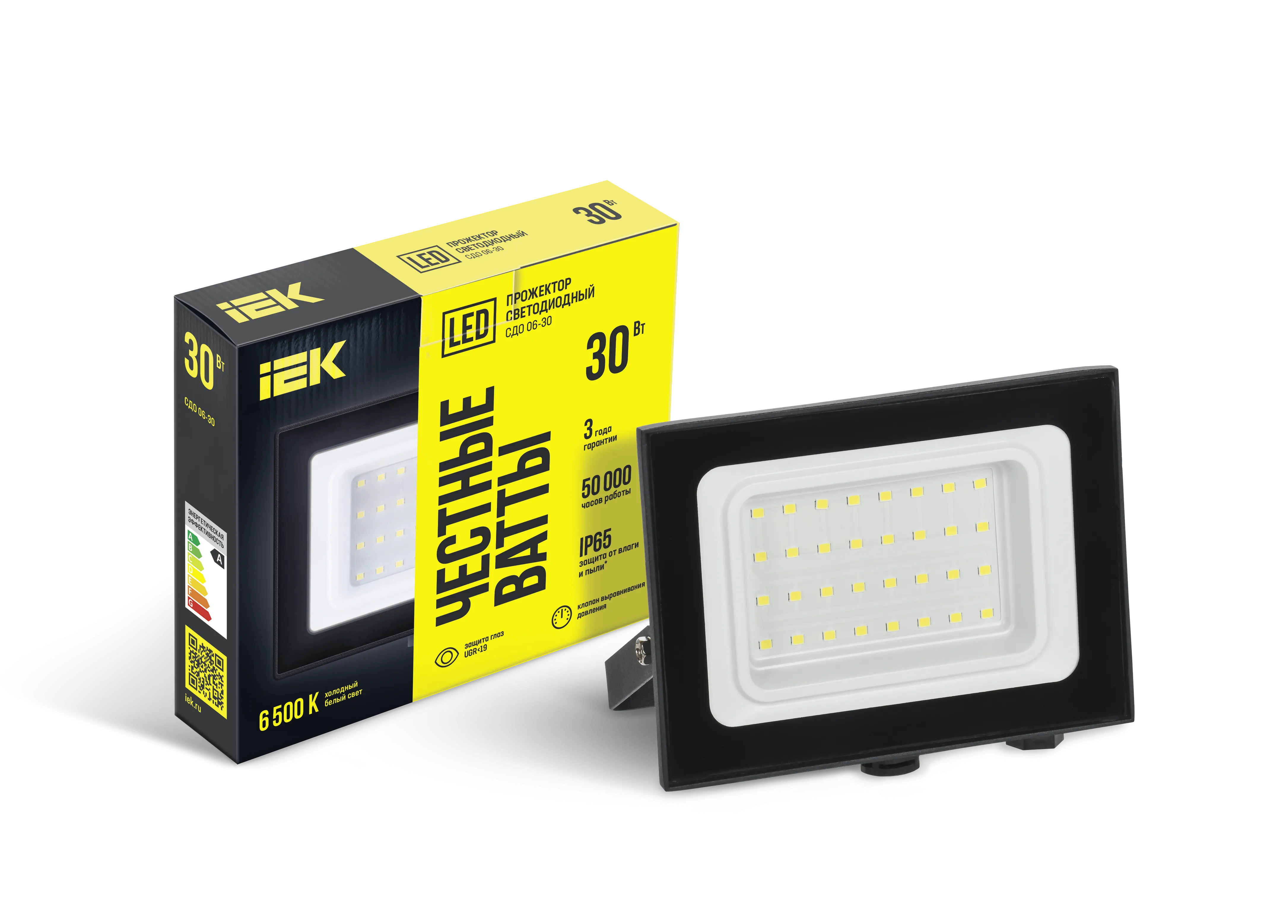 Прожектор СДО 06-30 светодиодный черный IP65 6500 K IEK LPDO601-30-65-K02