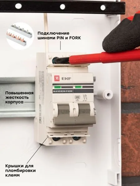 Авт. выкл. 2P 20А (С) 6кА ВА 47-63 DC EKF - Фото 2