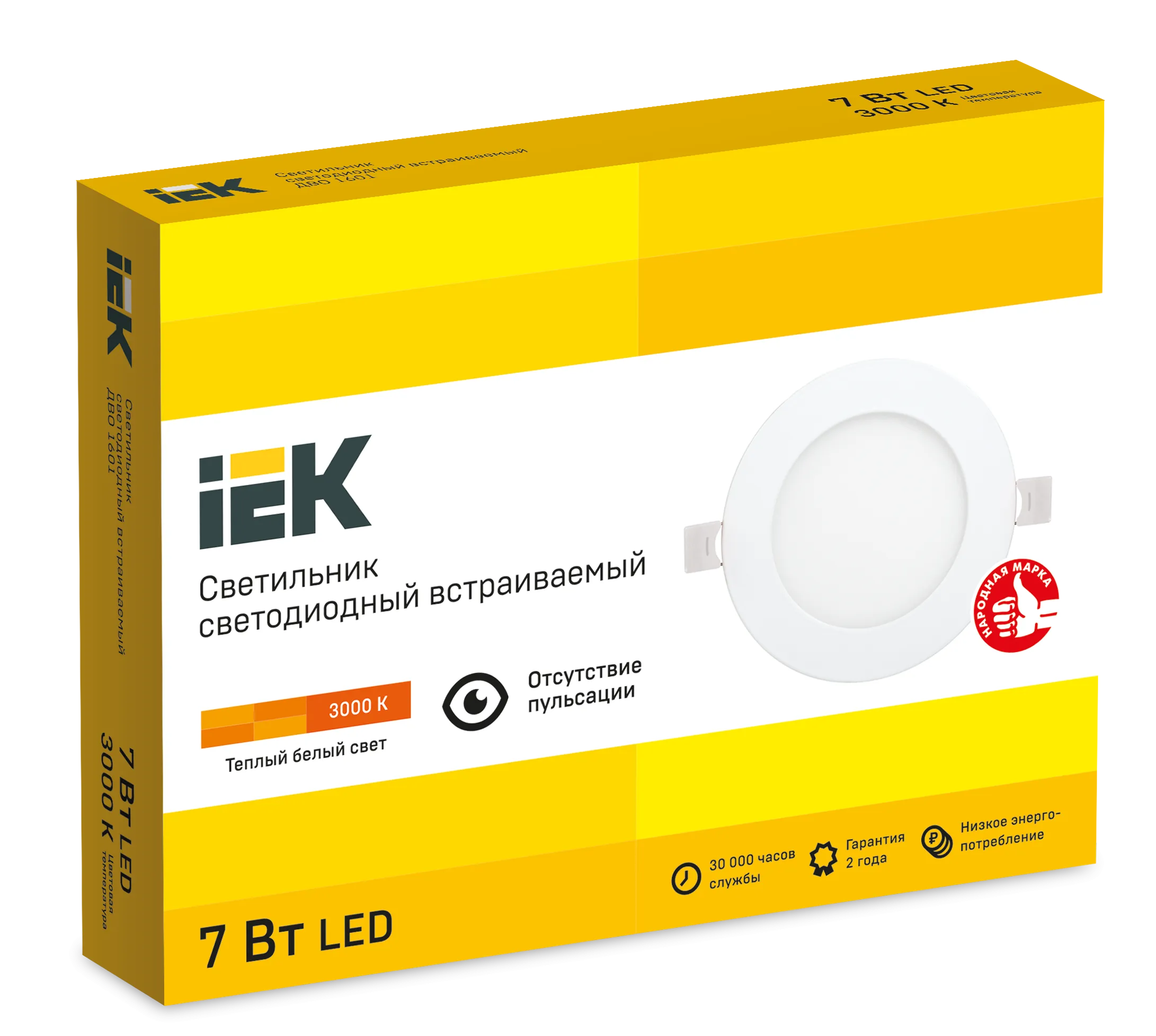 Светильник ДВО 1601 белый круг LED 7Вт 3000 IP20 IEK