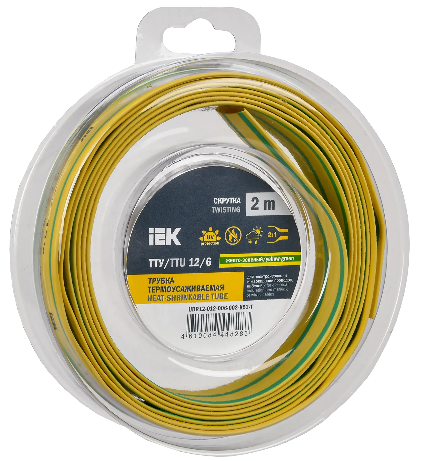 Трубка термоусадочная ТТУ нг-LS 12/6 желто-зеленая (2м/упак) IEK