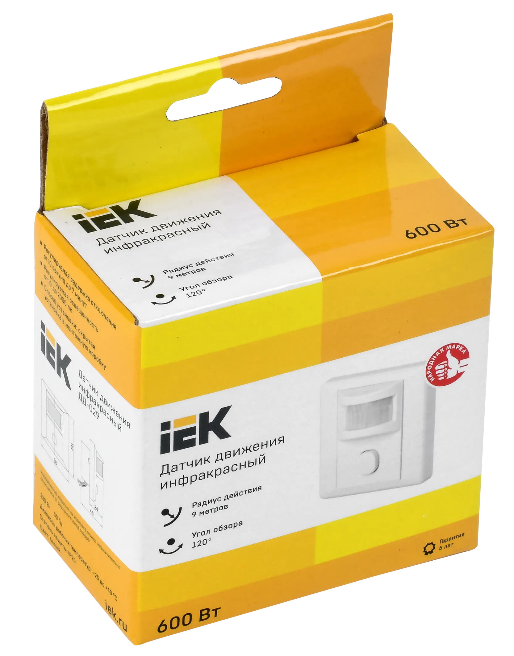 Датчик движения ДД-029 600Вт 120град 9м IP20 белый IEK - Фото 2