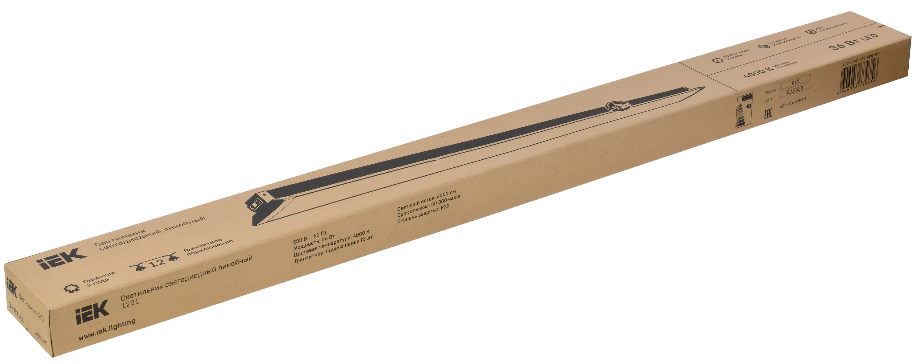 PRO Светильник светодиодный линейный 1201 36Вт 4000К 1200х107х52мм IEK - Фото 2