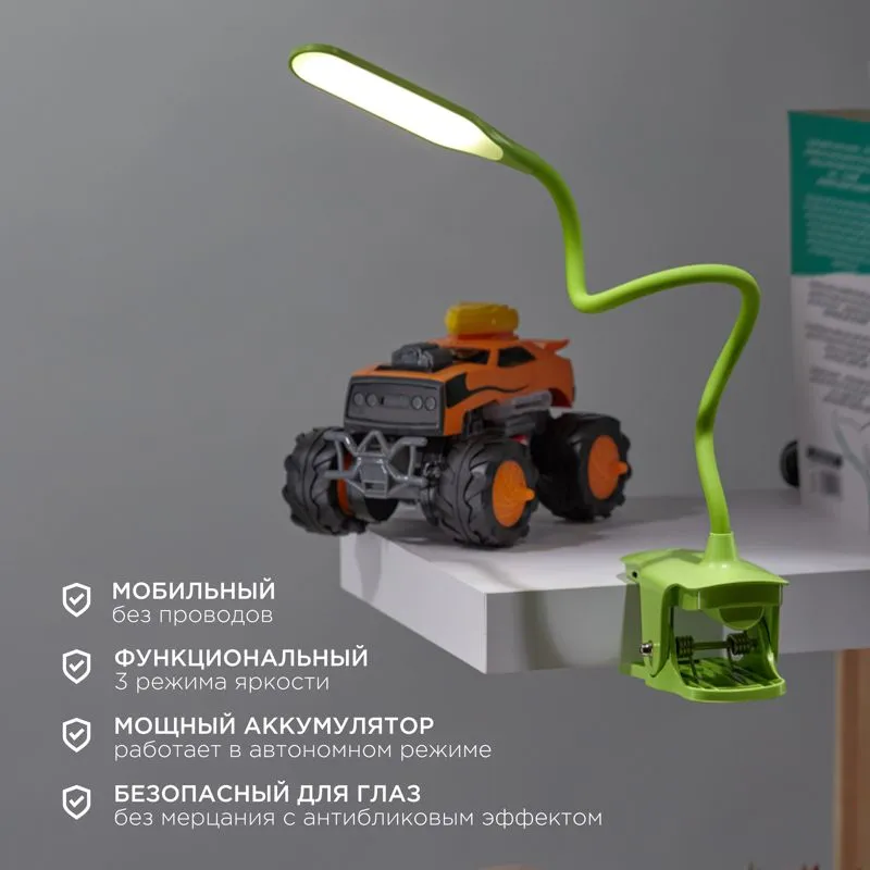 Светильник настольный Click 4Вт, LED, 4000К, диммируемый 3 ступени, заряжаемый, на прищепке, зеленый REXANT - Фото 2