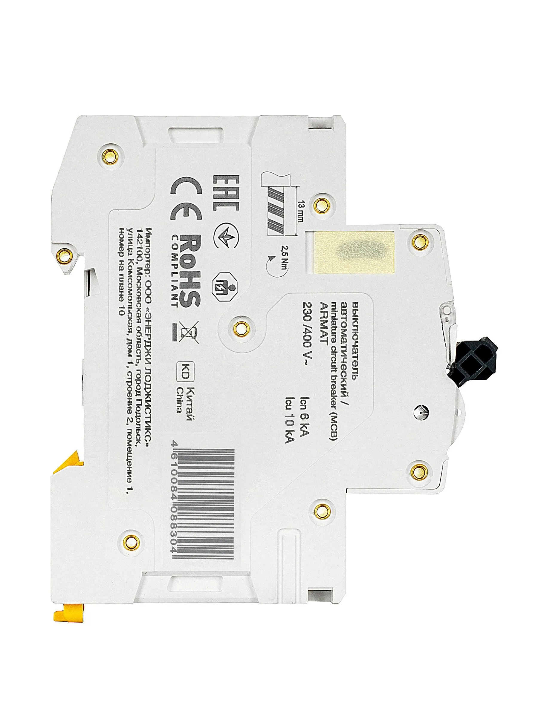 ARMAT Автоматический выключатель M06N 3P C 63А IEK - Фото 7