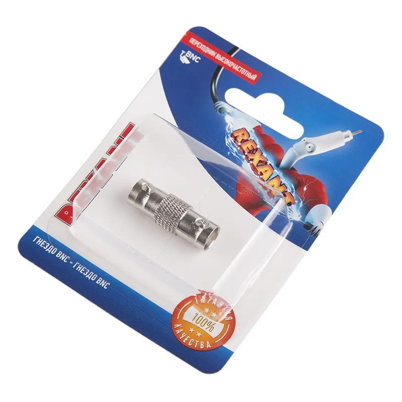 Переходник высокочастотный (гнездо BNC - гнездо BNC), (1шт) REXANT - Фото 2