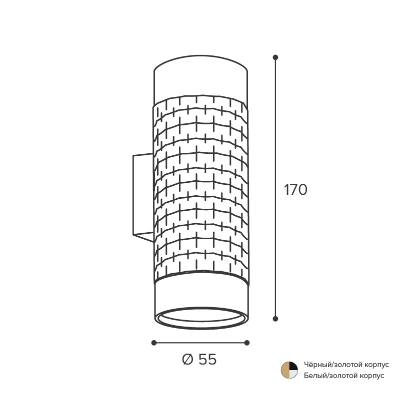 Накладной светильник WOLTA WSL-GU10/W10WG IP20 под лампу GU10 Белый/золото CELLA D55x170 1/30 - Фото 3