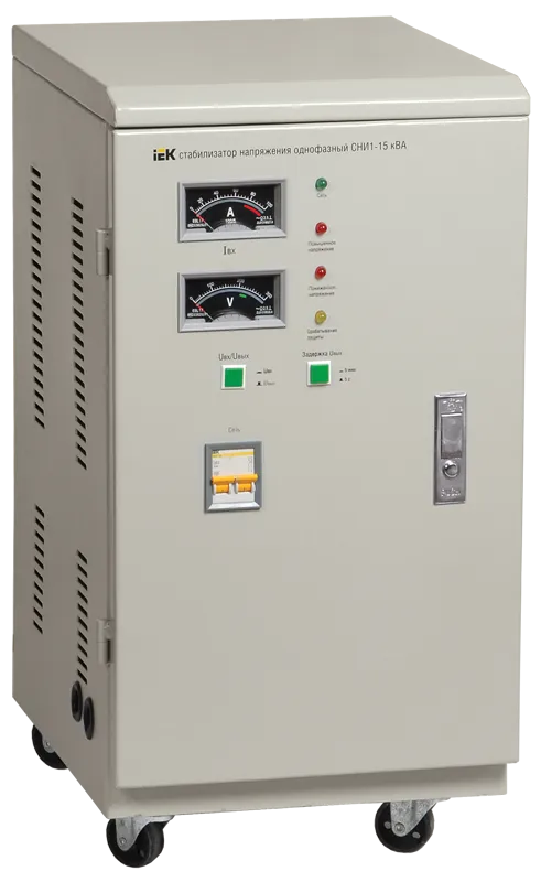 Стабилизатор напряжения однофазный СНИ1-15 кВА IEK
