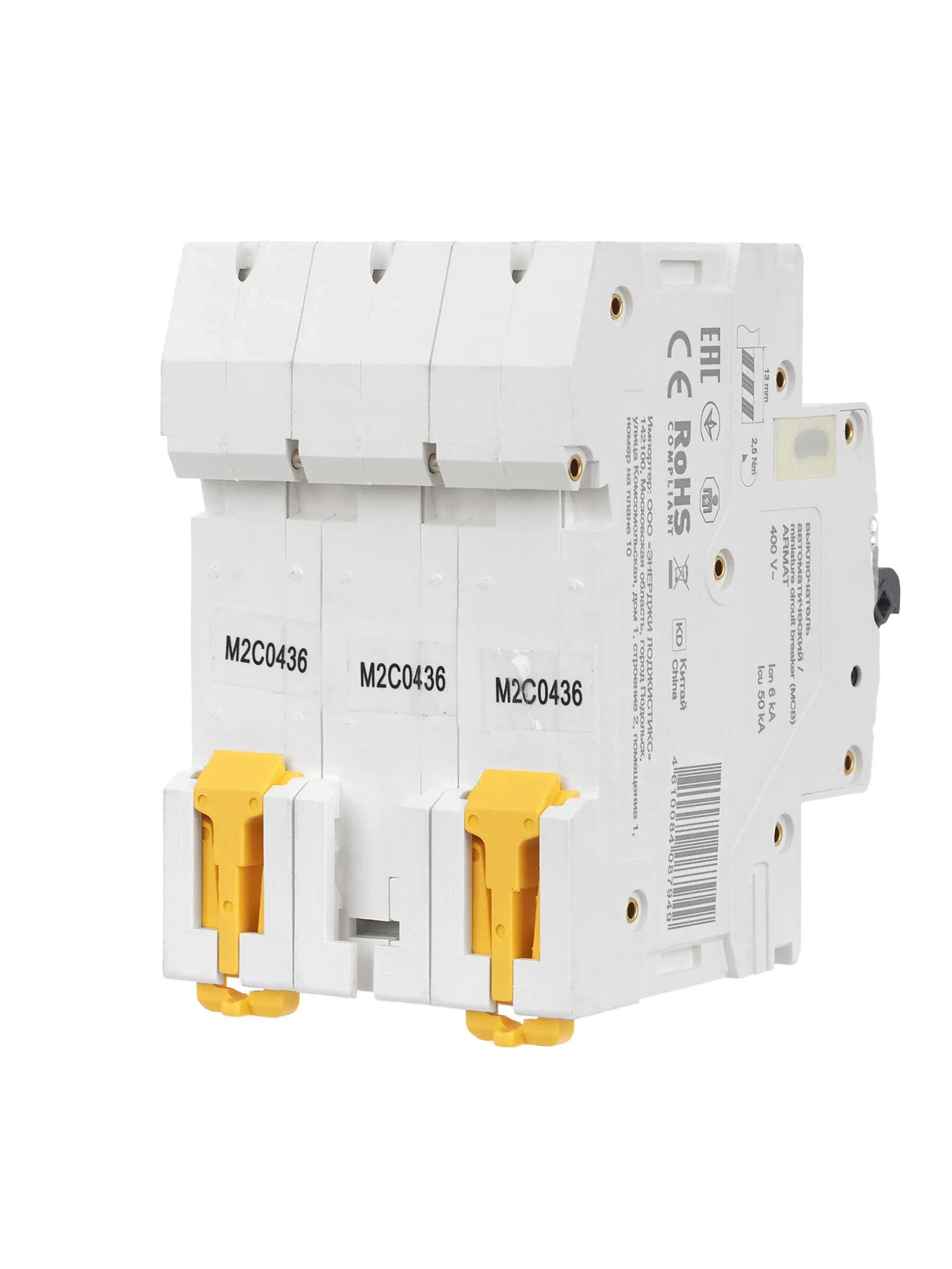 ARMAT Автоматический выключатель M06N 3P C 4А IEK - Фото 5