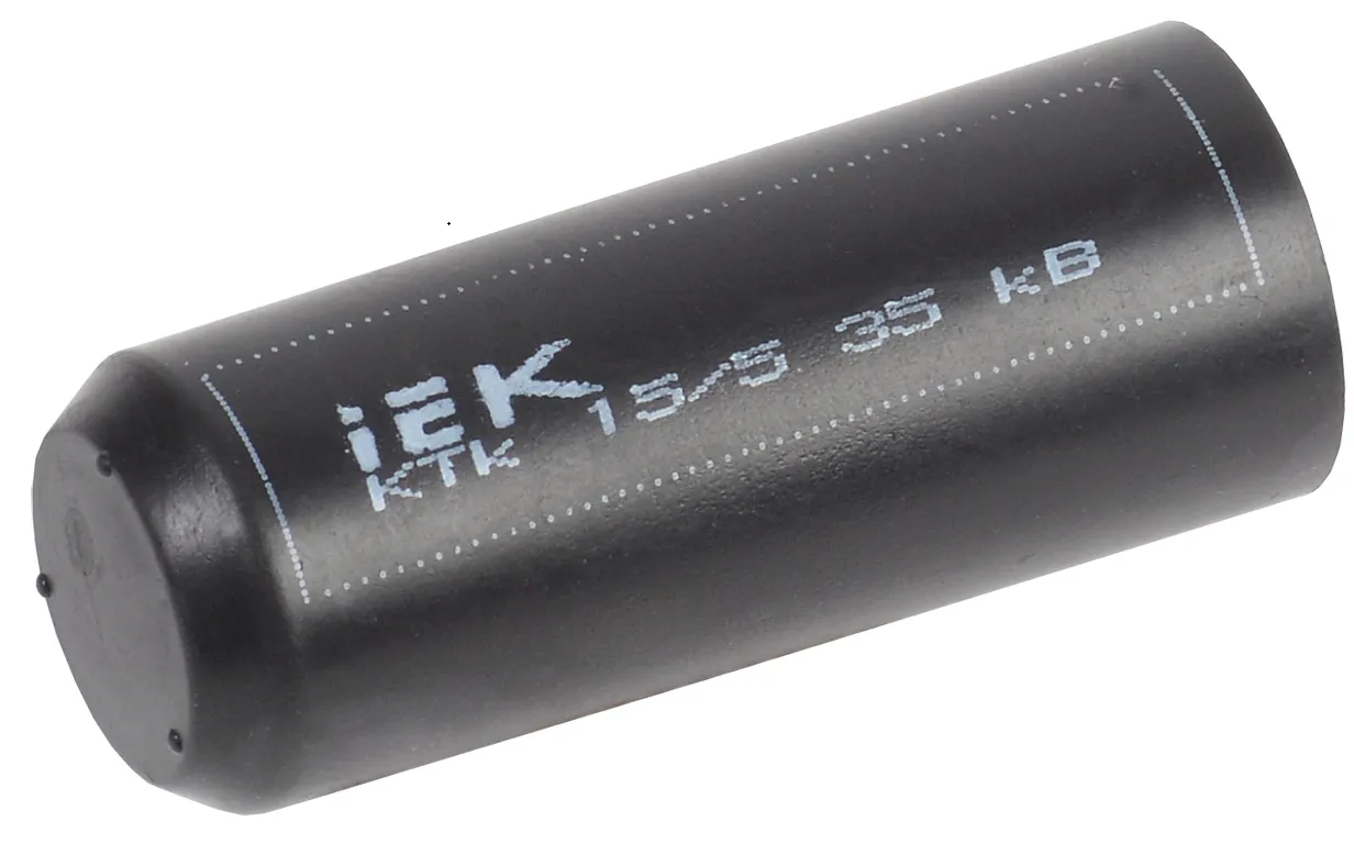 Капа термоусаживаемая КТк 15/5 35кВ IEK