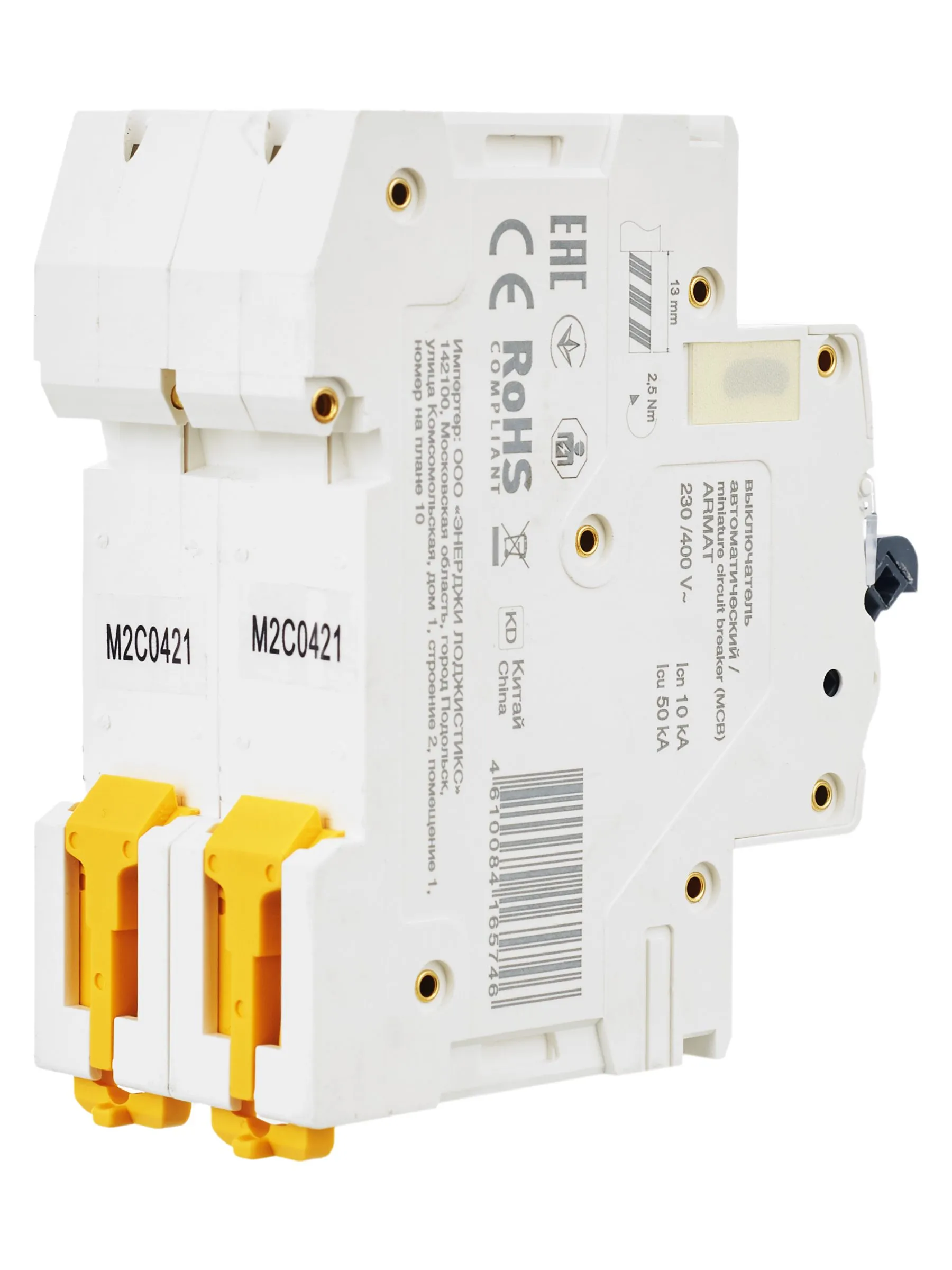 ARMAT Автоматический выключатель M10N 2P C 4А IEK - Фото 6