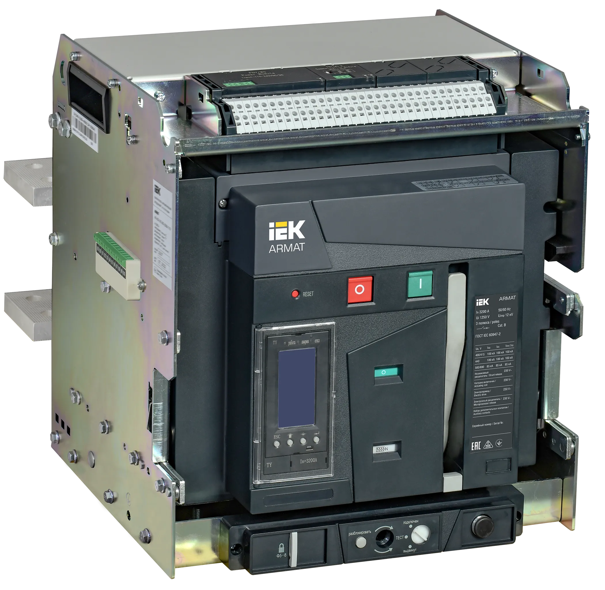 ARMAT Воздушный автоматический выключатель выдвижного исполнения 3P типоразмер E 100кА 3200А расцепитель TY с комплектом аксессуаров 220В: мотор приво AR-ACB-3VE-100-3200A-TYCF