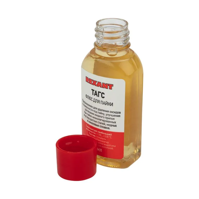 Флюс для пайки, ТАГС, 30мл, флакон, блистер REXANT - Фото 4