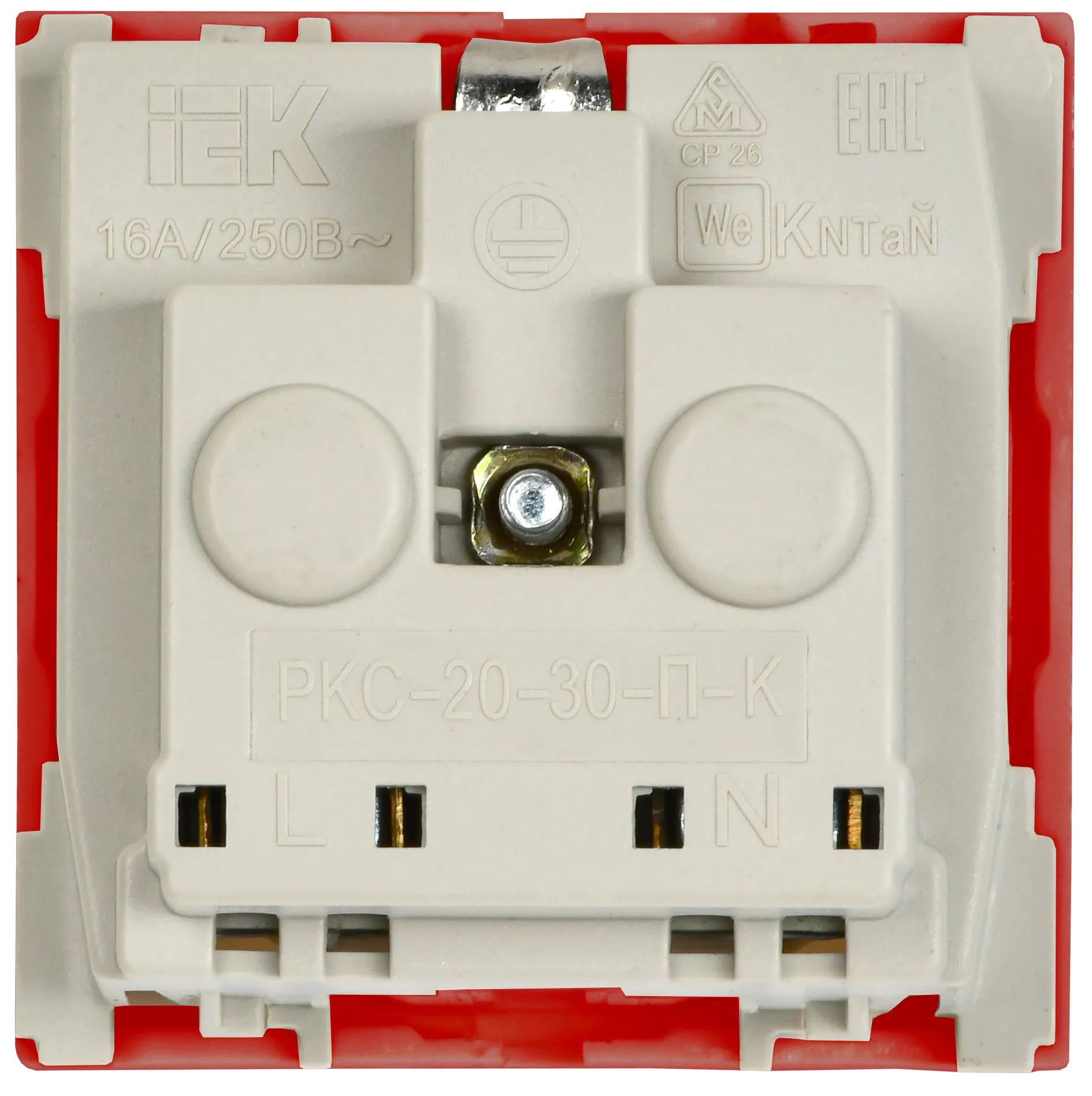РКС-20-32-П-К Розетка с з/к 2к (на 2 модуля) ПРАЙМЕР красная IEK - Фото 5