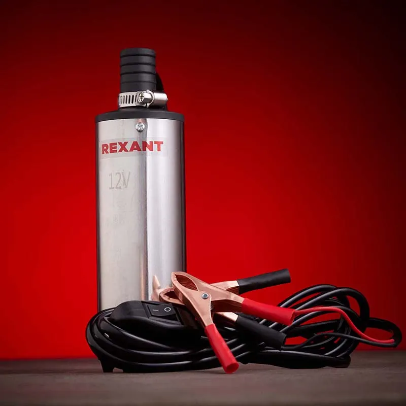 Насос перекачки топлива погружной 12В, 35л/мин, без фильтра, 51мм REXANT - Фото 2