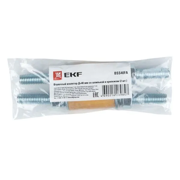 Втулочный изолятор Д=40 мм со шпилькой и крепежом (2 шт) EKF PROxima - Фото 2