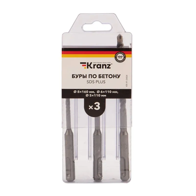 Набор буров по бетону 5х110х50, 6х110х50, 8х160х100мм, 3 шт, в пластиковой коробке SDS PLUS KRANZ - Фото 2