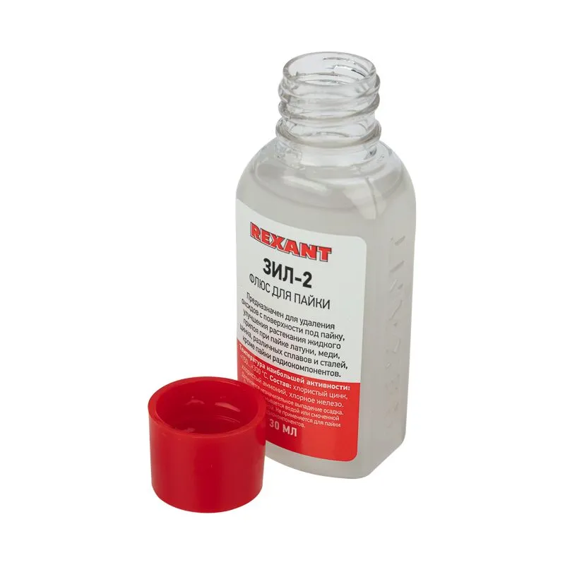 Флюс для пайки, ЗИЛ-2, 30мл, флакон REXANT - Фото 3