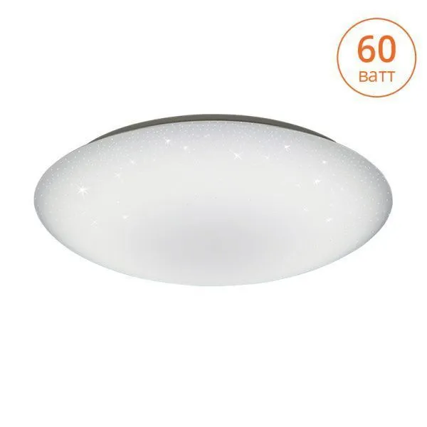 Светильник светодиодный CLL0260W-Supernova - Фото 2