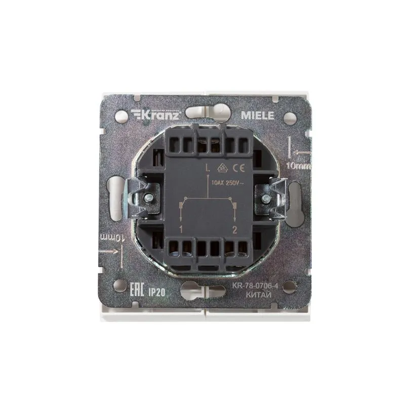 Выключатель STRONG 2 кл 10А с/у жемчуг KRANZ - Фото 3