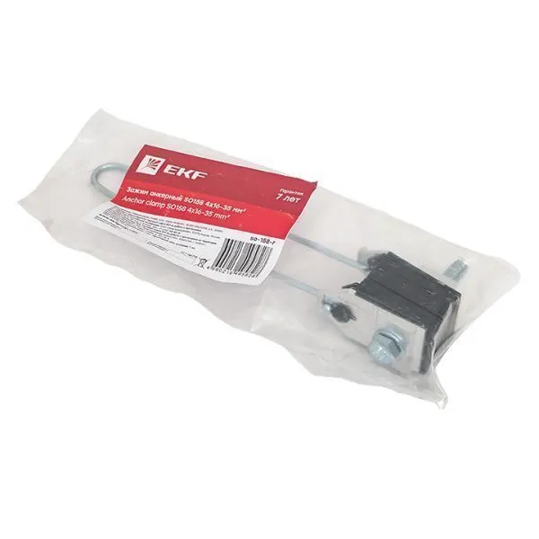 Зажим анкерный SO158 4x16-35 мм2 инд. упак. EKF - Фото 2