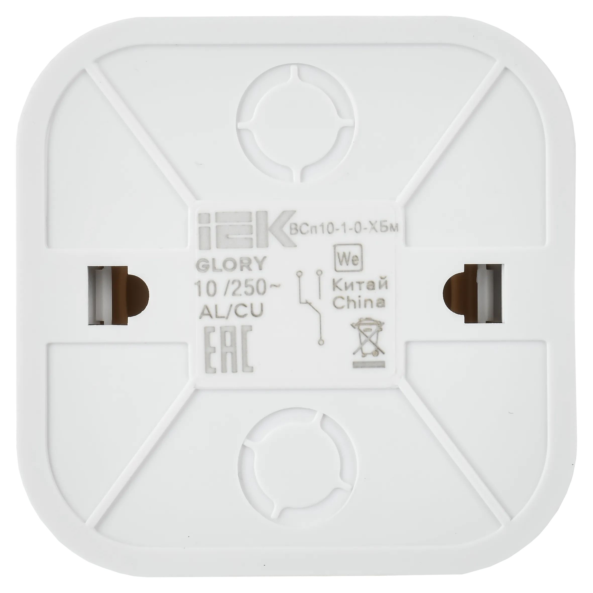 GLORY Выключатель 1-клавишный для открытой установки проходной 10А ВСп10-1-0-ХБм белый матовый IEK - Фото 5