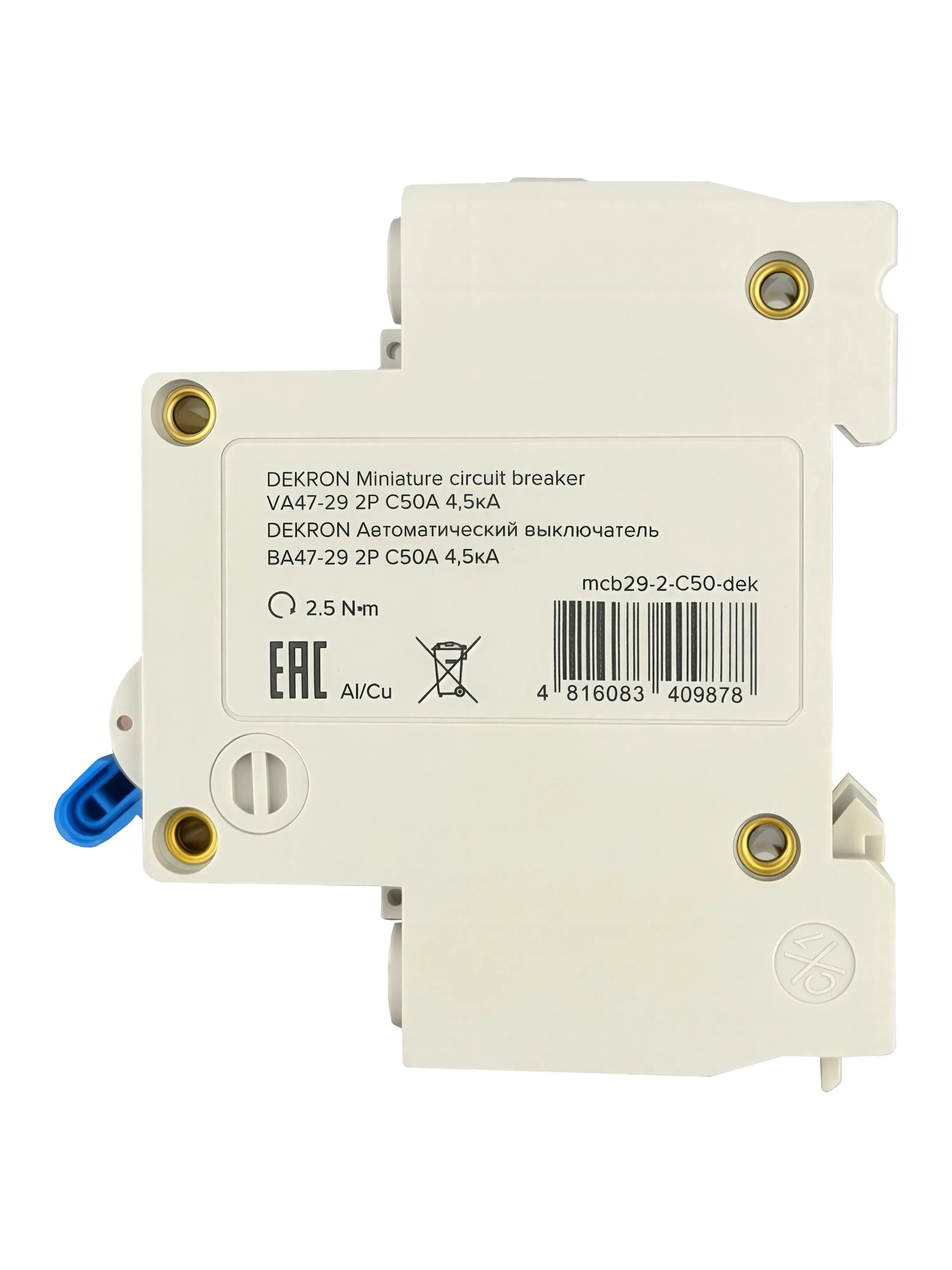 Автоматический выключатель ВА47-29 2P С50A 4,5кА - Фото 4