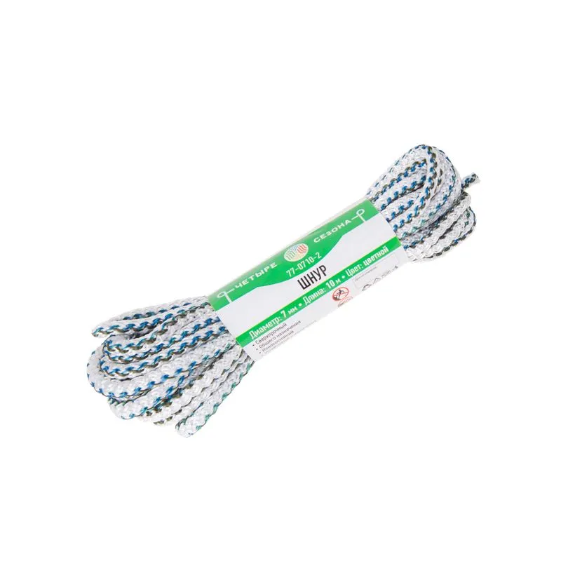 Шнур ∅7 мм ЧЕТЫРЕ СЕЗОНА 10 м цветной