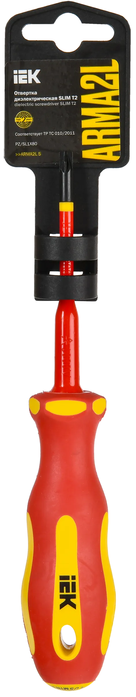 ARMA2L 5 Отвертка диэлектрическая SLIM PZ/SL1х80 Т2 IEK - Фото 2