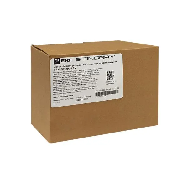 Устройство РЗА ReLite 52H EKF Stingray 512.43.85.12.22.01 - Фото 4
