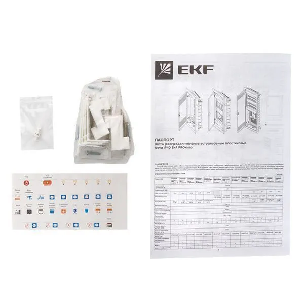 Основание силового щита "Nova" (с DIN-рейками) 48 модулей 4 габарит IP40 EKF - Фото 9