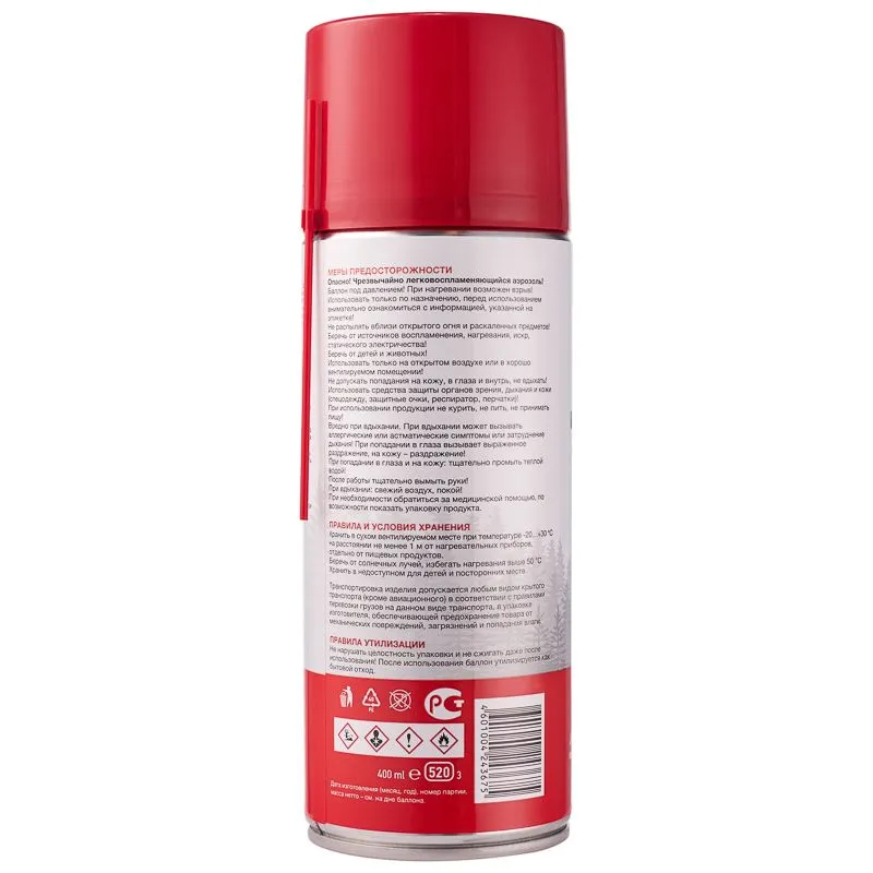 Очиститель карбюратора аэро 520мл REXANT - Фото 4