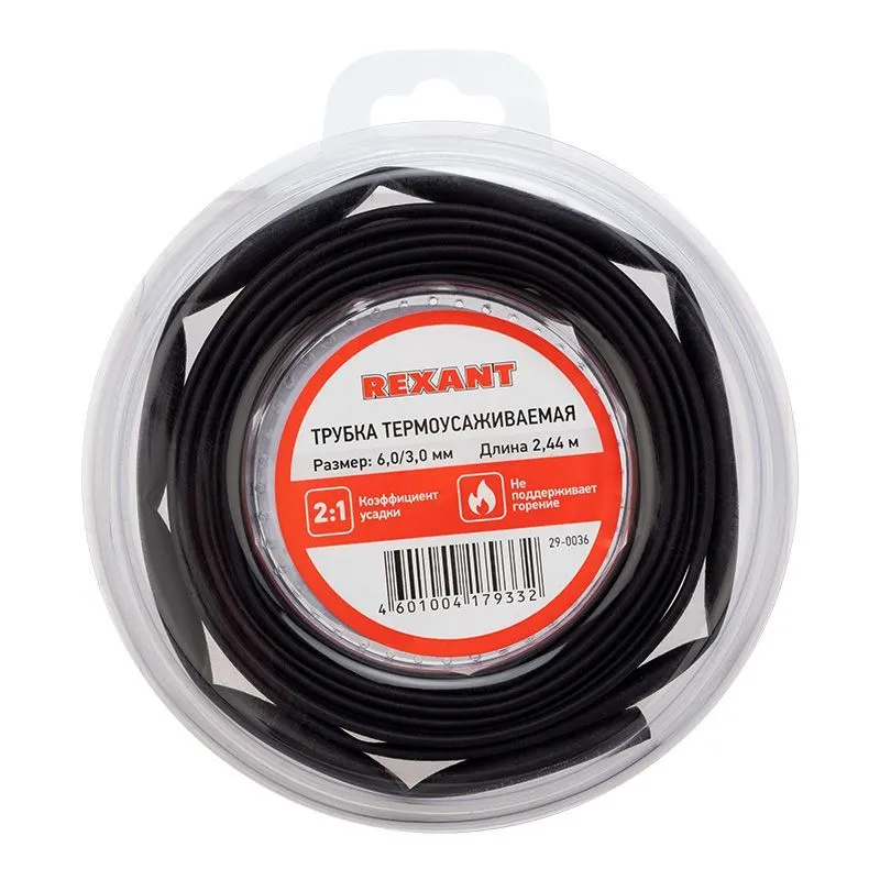 Трубка термоусаживаемая ТУТ нг 6,0/3,0мм, черная, ролик 2,44м REXANT 29-0036