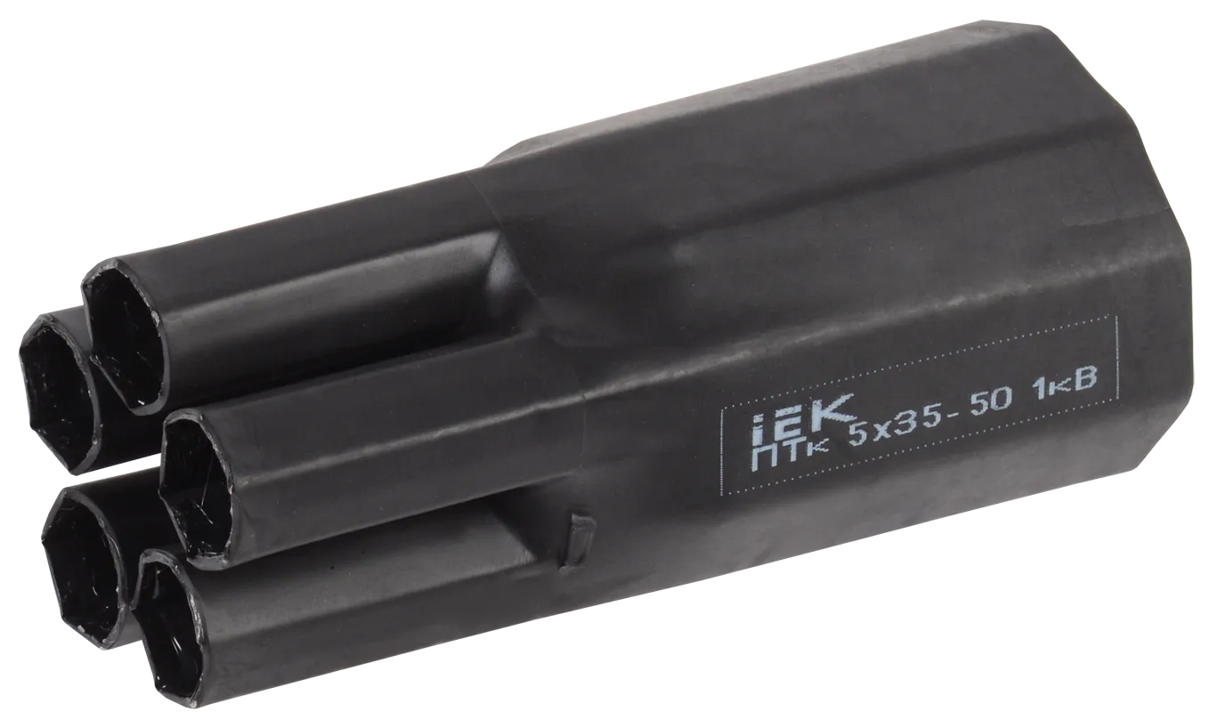 Перчатка термоусаживаемая ПТк 5х35-50 1кВ IEK