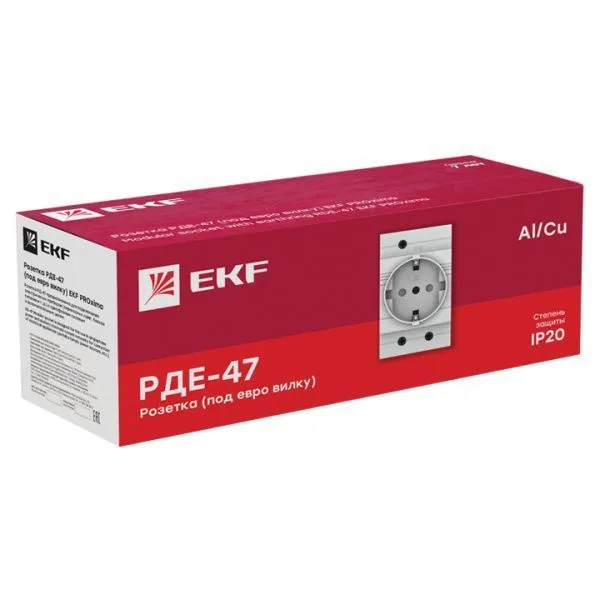Розетка РДЕ-47 240В (под евро вилку с заземлением) EKF PROxima - Фото 3