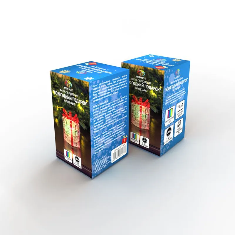 Фигура светодиодная на подставке Новогодний подарок, RGB - Фото 3