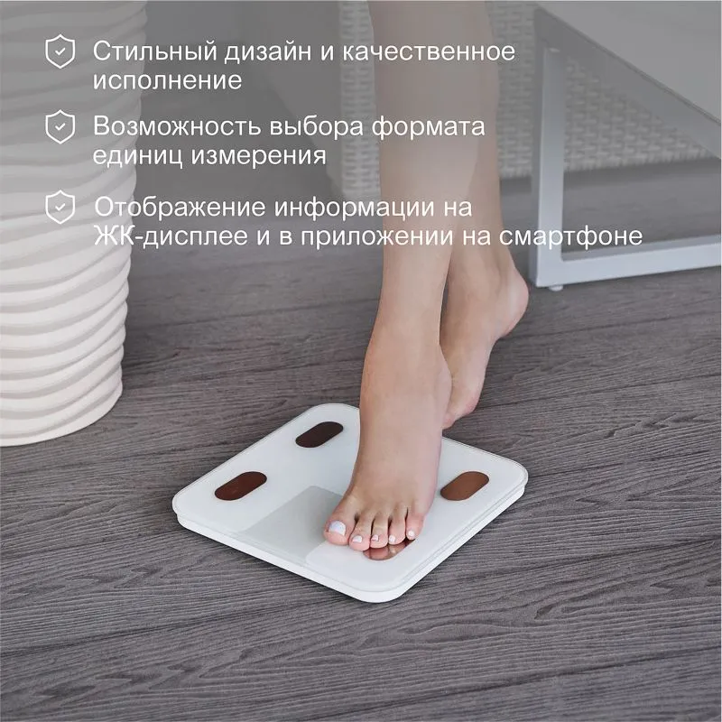 Умные весы диагностические HALSA - Фото 2