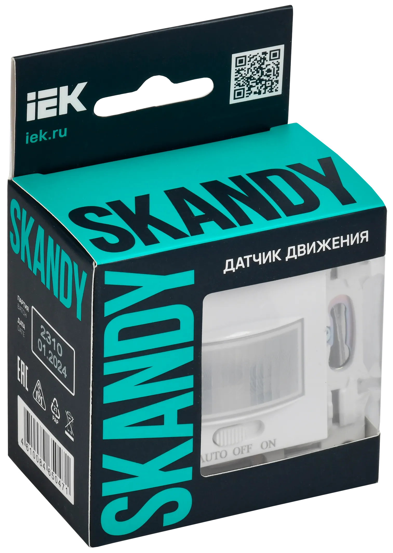 SKANDY Датчик движения SK-S01W арктический белый IEK для дома - Фото 2