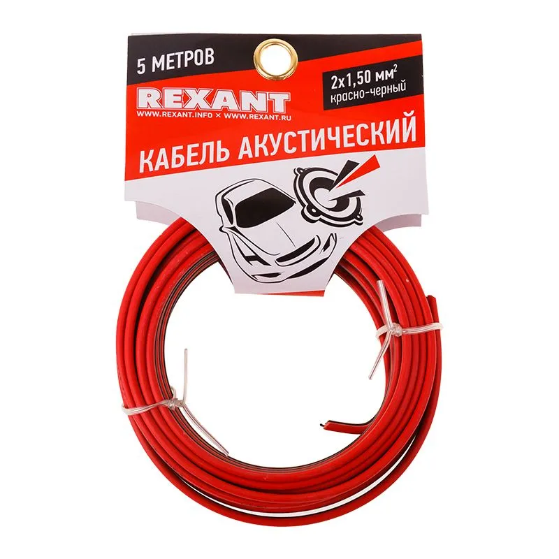 Кабель акустический 2х1,50мм², красно-черный, мини-бухта 5м REXANT - Фото 2