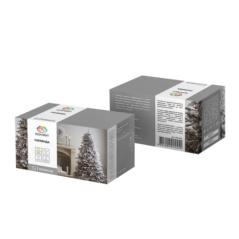 Гирлянда Твинкл Лайт 6 м, темно-зеленый ПВХ, 40 LED, цвет ТЕПЛЫЙ БЕЛЫЙ - Фото 4