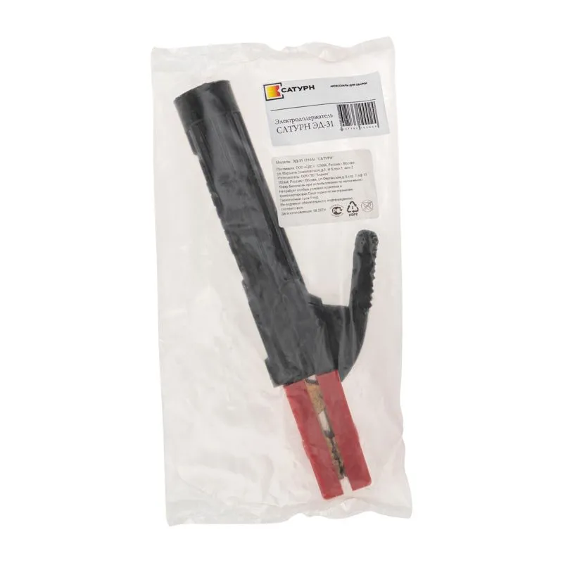 Держатель электрода 315 A (латунь) САТУРН РОССИЯ - Фото 3