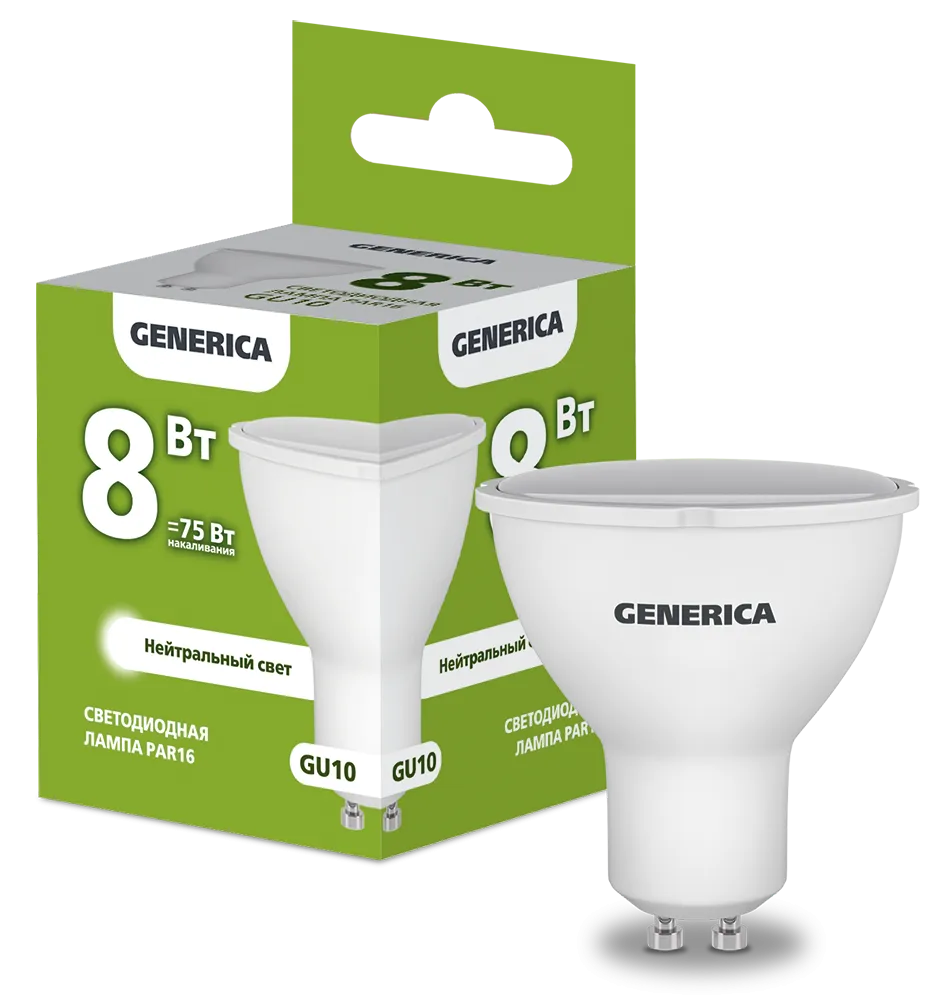 Лампа светодиодная PAR16 софит 8Вт 230В 4000К GU10 GENERICA