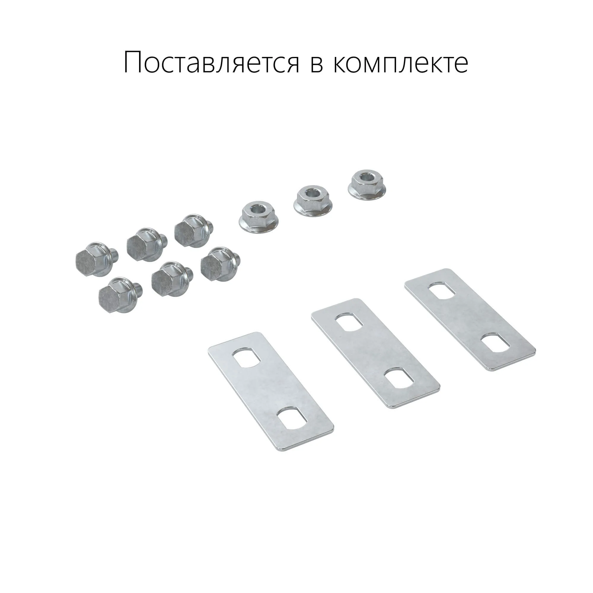 Крышка на ответвитель DPT Т-образ. горизонтальный осн.80 цинк-ламельная в компл. с метизами и пластинами PTCE DKC 38041KZL - Фото 2