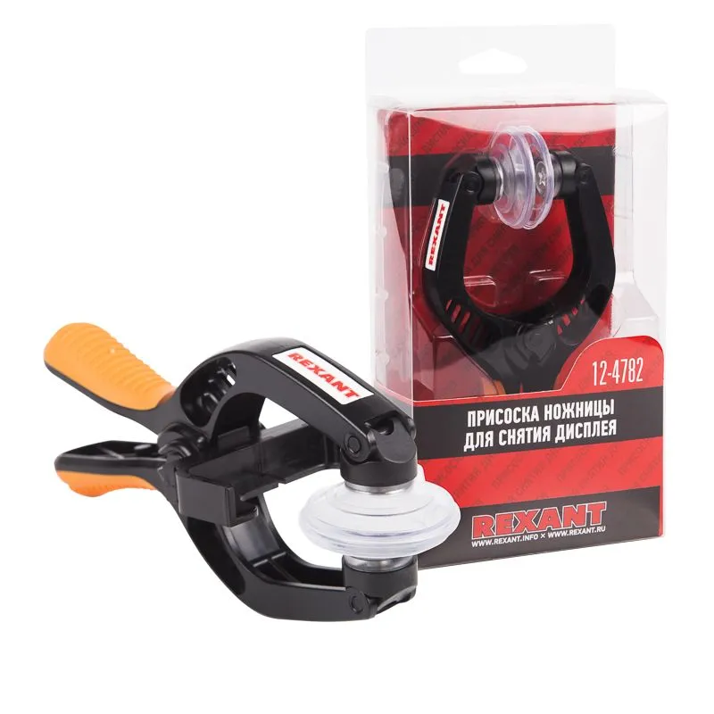 Присоска-ножницы для снятия дисплея RA-02 REXANT - Фото 3