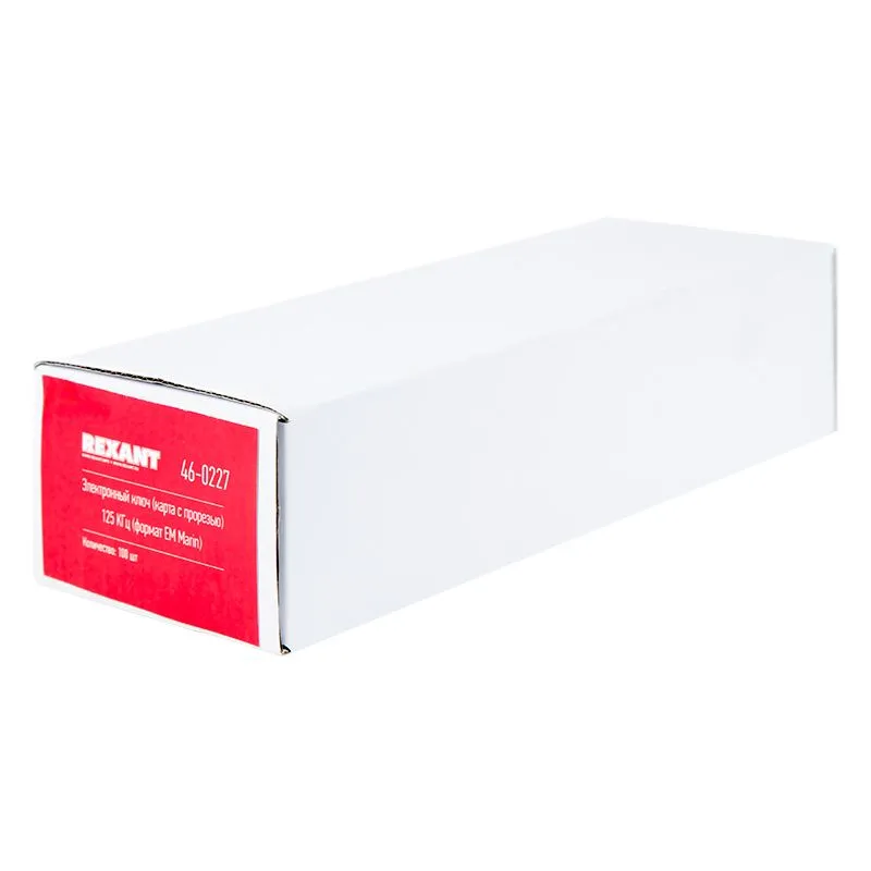 Электронный ключ (карта с прорезью) 125KHz формат EM Marin - Фото 2