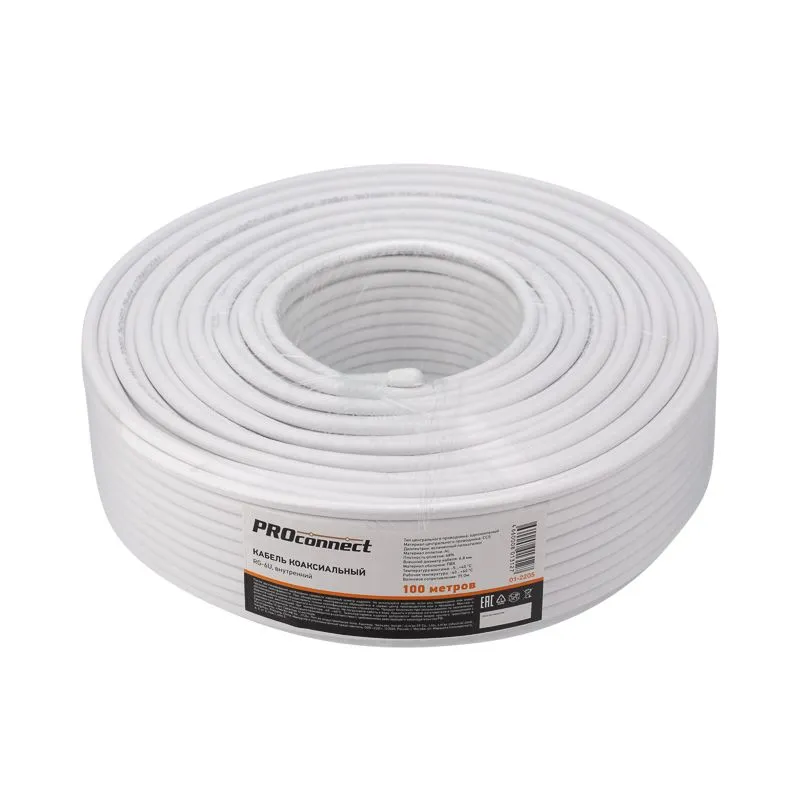 Кабель коаксиальный RG-6U, 75Ом, CCS/Al/Al, 48%, 100м, INDOOR, белый PROconnect - Фото 3