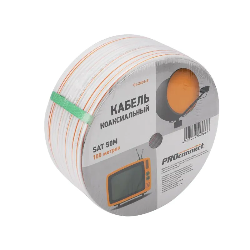 Кабель коаксиальный SAT 50 M, Cu/Al/Cu, 64%, 75Ом, 100м, INDOOR, белый PROconnect - Фото 4